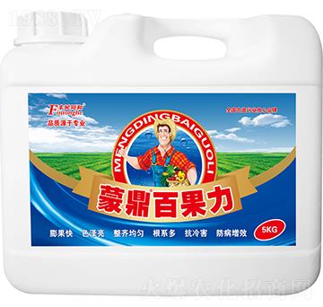 蒙鼎百果力-和潤農(nóng)業(yè)