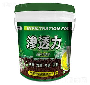 滲透力-和潤(rùn)農(nóng)業(yè)