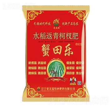 水稻返青柯杈肥-蟹田樂(lè)-愛(ài)美瑞