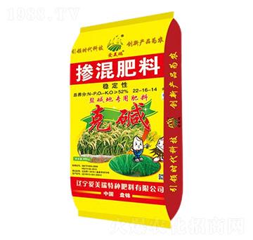 鹽堿地專(zhuān)用穩(wěn)定性摻混肥料22-16-14-克堿-愛(ài)美瑞