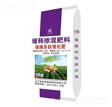 花生專(zhuān)用碳酶多肽理化緩釋摻混肥料18-10-18-愛(ài)美瑞