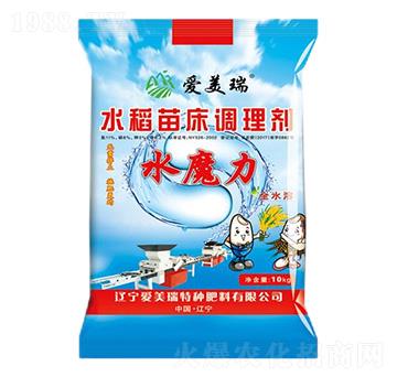 水稻苗床調(diào)理劑-水魔力-愛(ài)美瑞