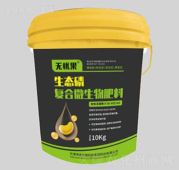 ���B(t��i)�׏�(f��)��΢�������-�o(w��)�n��-��������