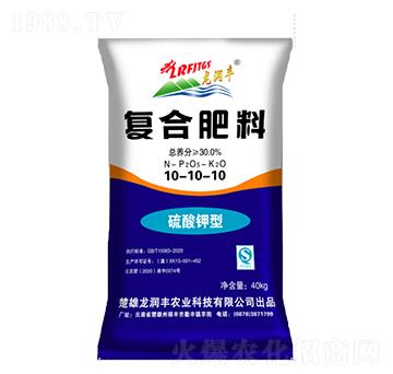 硫酸鉀型復合肥料10-10-10-龍潤豐