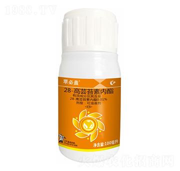 0.01%28高蕓苔素內(nèi)酯-翠必蓋-科利隆生化