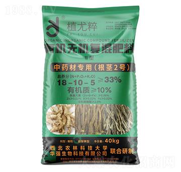 ��ˎ�Č��ã����o2̖(h��o)�������ЙC(j��)�o�C(j��)��(f��)�����18-10-5-ֲ�ȴ�-�A��(qi��ng)�������F(tu��n)