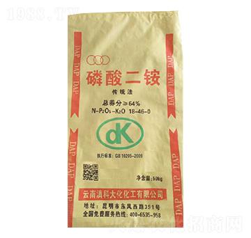 磷酸二氫鉀18-46-0-滇科大化