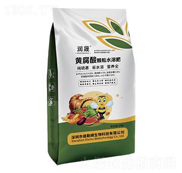 黃腐酸顆粒水溶肥-潤晟-禧勒姆