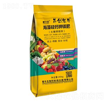 海藻硅鈣鉀鎂肥(土壤調(diào)理劑)-根力豆-犇創(chuàng)紫牛