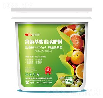 強(qiáng)化型含氨基酸水溶肥料-聯(lián)投生物