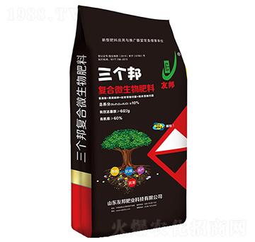 ������ͺ�΢�������-�Ѱ�