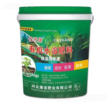 5kg有機水溶肥料-綠藻精華液-康諾肥業(yè)