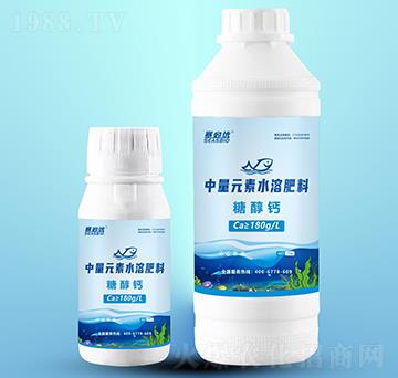 糖醇鈣-賽必優(yōu)