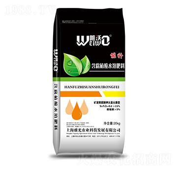 含腐植酸水溶肥肥料-能補(bǔ)-唯沃-雅光農(nóng)業(yè)