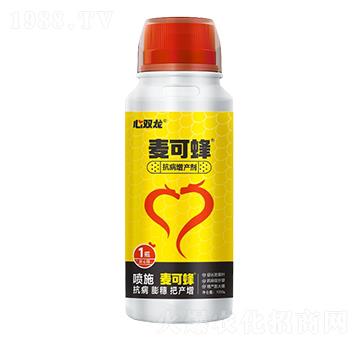 抗病增產(chǎn)劑-麥可蜂-心雙龍-天山雙龍