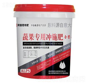 全營(yíng)養(yǎng)蔬果專用沖施肥-阿普思生物