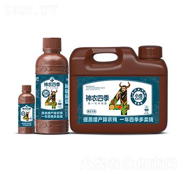 小蟲專用中藥肥-神農四季-朗宜百草