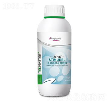 含氨基酸水溶肥料-思卜樂-海德龍