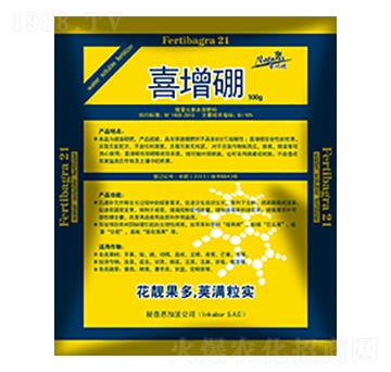 喜增硼-農(nóng)巧施