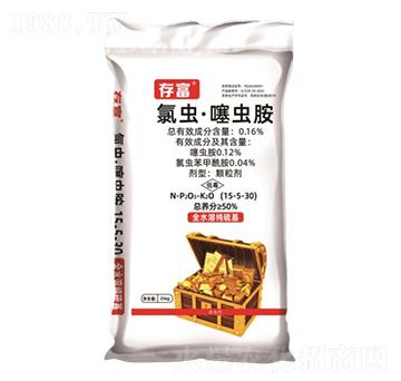 ������͸߶�ˎ��15-5-30-�渻-�Ƽ�����