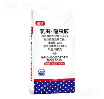 0.16%���x�����x��17-17-17-����-�Ƽ�����