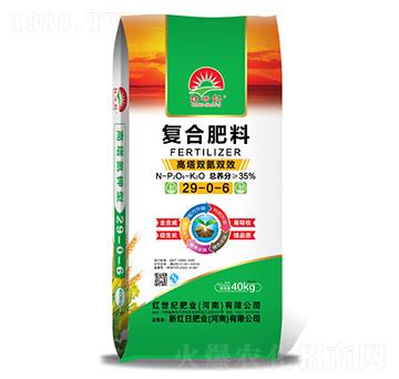 40kg高塔雙氮雙效復合肥料29-0-6-紅世紀
