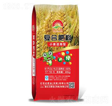 小麥適用復合肥料17-18-5-紅世紀