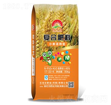 小麥適用復(fù)合肥料17-22-6-紅世紀(jì)
