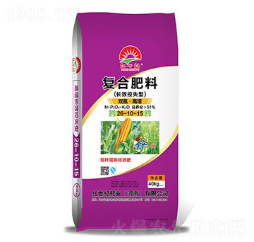 雙氮高塔復(fù)合肥料26-10-15-紅世紀(jì)