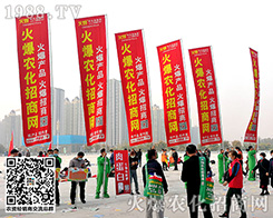 ɽ�|ֲ����(zh��n)��P(y��ng)���xƷӆ؛�𱬾W(w��ng)��