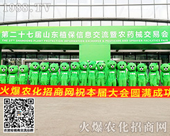 ���f(w��n)ǧ�˚����������������ܡ�������������ɽ�|ֲ����(hu��)��