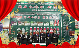 �����ϼ�������ȫ�w�T����ף�������옷������������