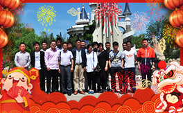 �������ϏS��Ը���Ͽ͑�����ؔԴ�L�L���H���Ҹ���