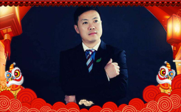 ���׿˰�˹��ף������µ�һ�����Ҹ����M���H�Қg����