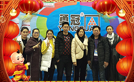 ���¹چ̵ϡ�ף������µ�һ�����f������������󼪣�