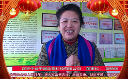 �����_ǧԽ����Ȯߵ푼����T������ؔԴ�L�L�M