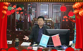 �����Ϲ��I(y��)��ף������µ�һ���﹤�����������������