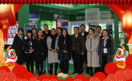 ������Ĭ����ף���2018��������\�������ո�������