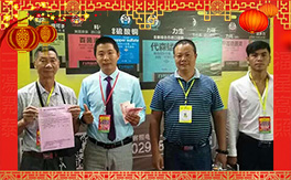 ����ؐ�����ף���ѹ���󼪣��f��������