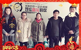 ���Aͥ���ȫ�w�T����ף���N�����w���������꼪�飡