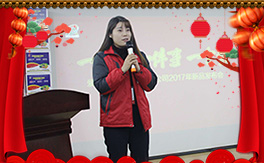 ���۵���������ף������µ�һ�����Ҹ����M���H�Қg����