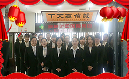 �����ء�ף��һ·�������т����µ�һ�����Ҹ����M���H�Қg����