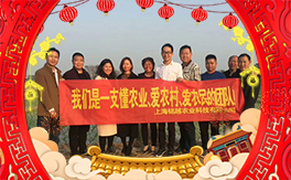 ���Խ�r�I(y��)����ף����������󣬹����д��\��