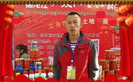 ���t̫ꖡ�ף�r�Y��ʿ��ϲ�l(f��)ؔ������옷��