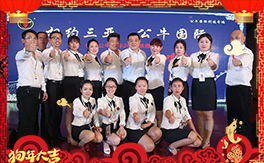 ����������ף������µ�һ���﹤�����������������