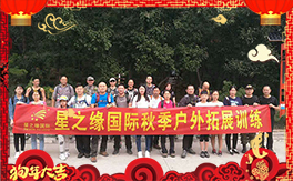 ���Ϻ���֮����ף������µ�һ�������w�������f�����⣡