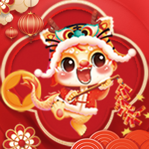 【山西廣宇通】祝經(jīng)銷商朋友們龍年福星高照喜臨門，事業(yè)輝煌步步高！
