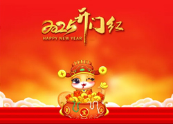 【雷力佳化】祝愿家人們健康順遂，平安喜樂常相伴！