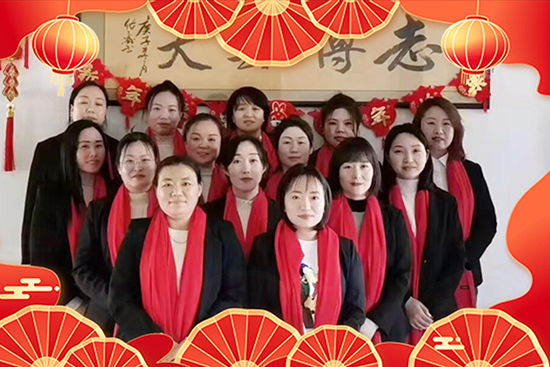 【強農生物】恭祝大家蛇年事業(yè)有成，財源廣進，闔家幸福！