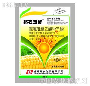 ���r(n��ng)-���r(n��ng)���